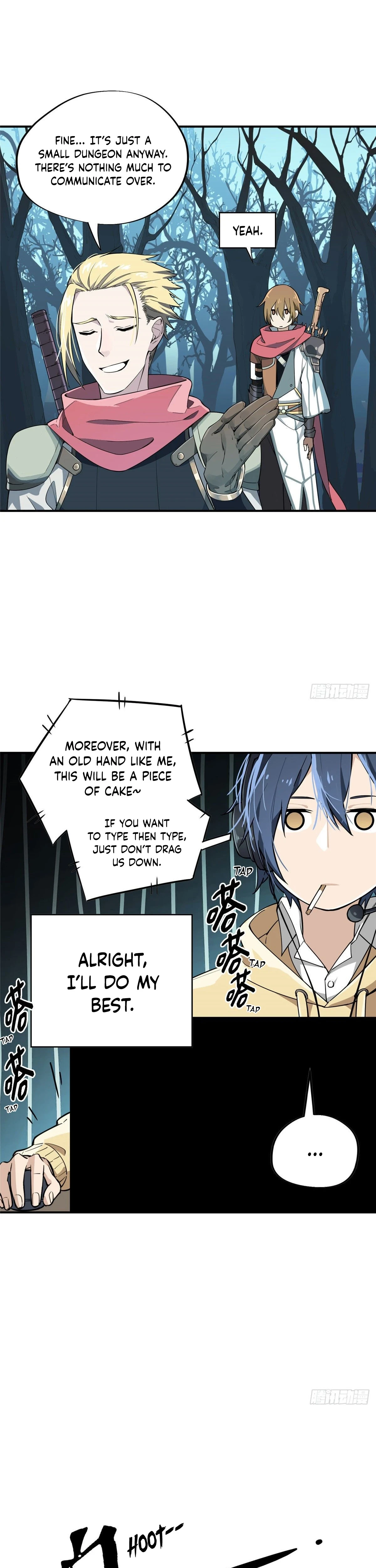 The King's Avatar Chapter 7, page 11 of 19