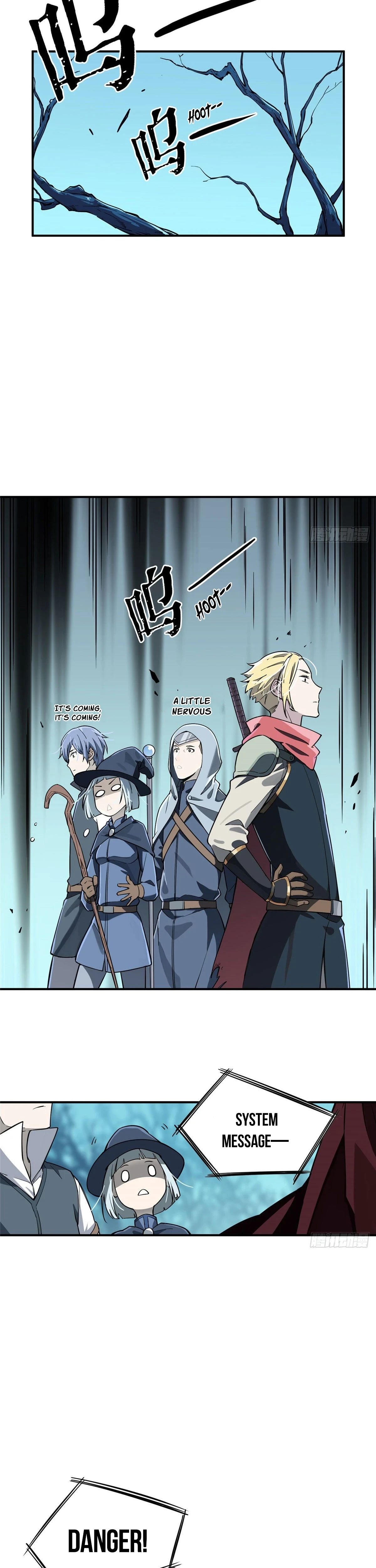 The King's Avatar Chapter 7, page 12 of 19