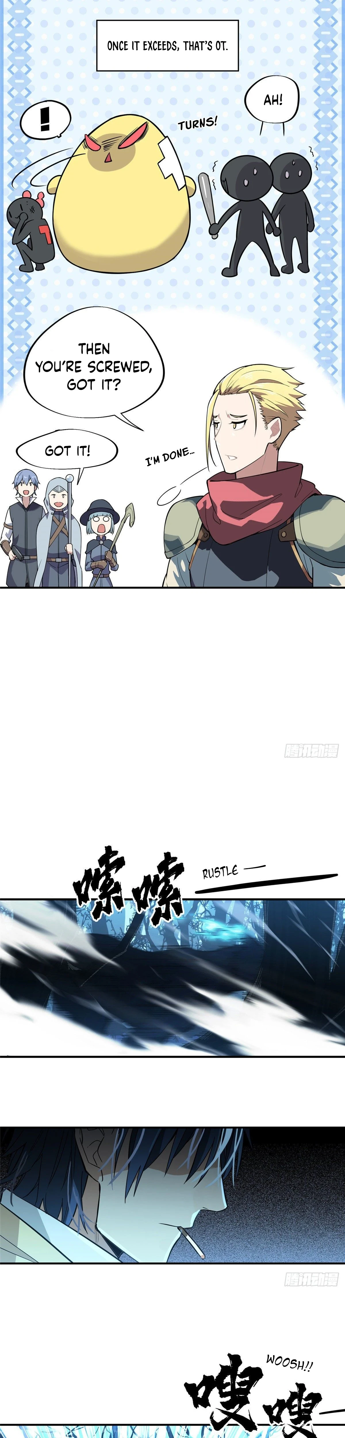 The King's Avatar Chapter 7, page 17 of 19