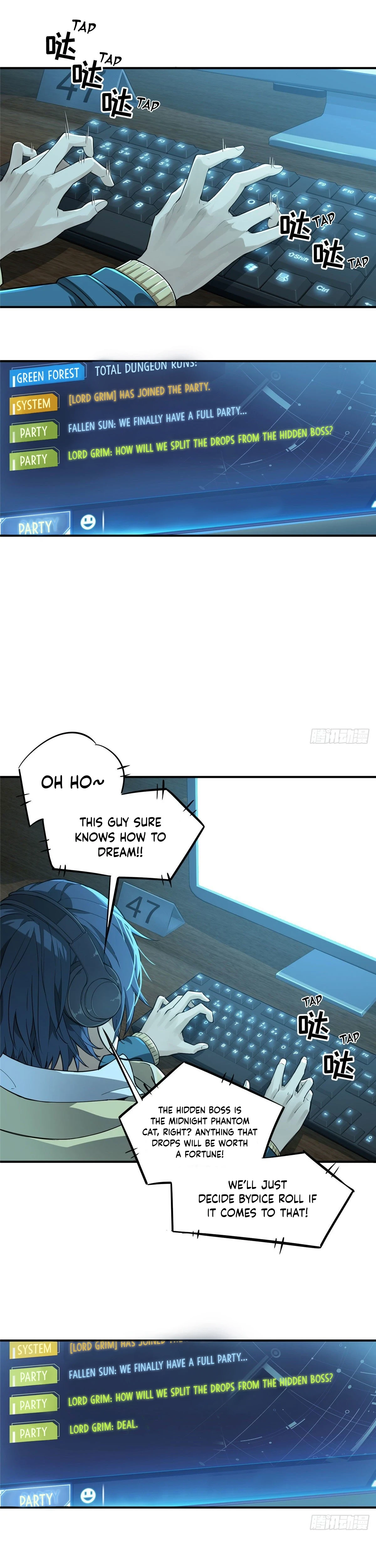 The King's Avatar Chapter 7, page 6 of 19