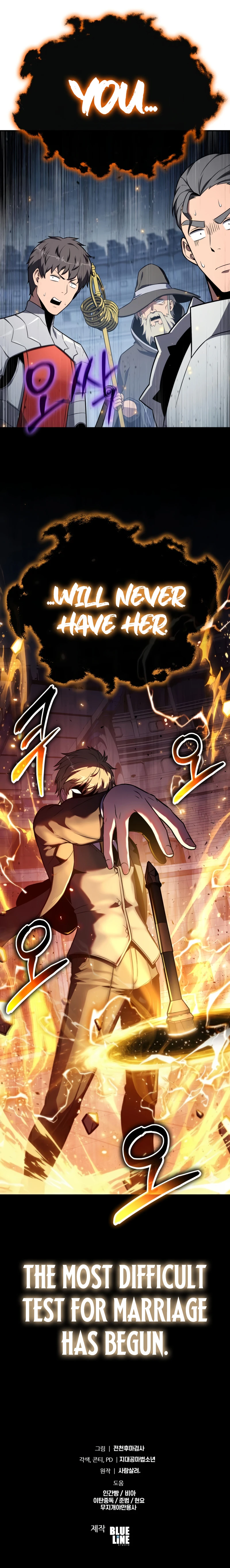 The Knight King Who Returned with a God Chapter 143, page 13 of 13