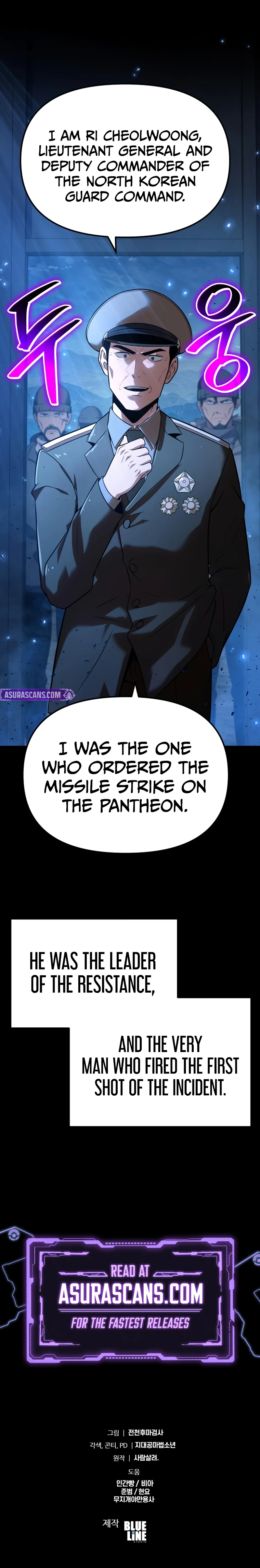 The Knight King Who Returned with a God Chapter 154, page 14 of 14