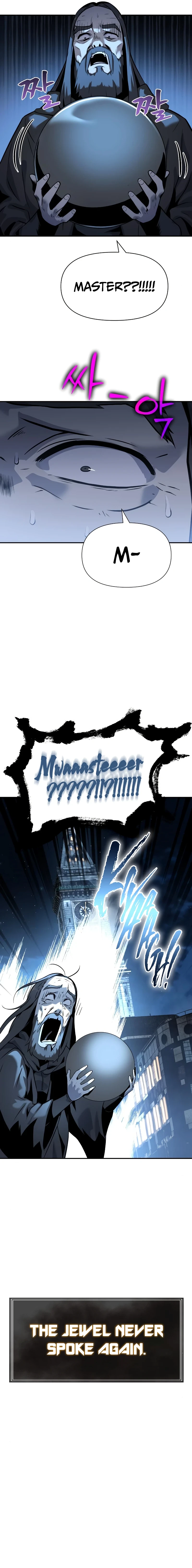 The Knight King Who Returned with a God Chapter 16, page 16 of 17