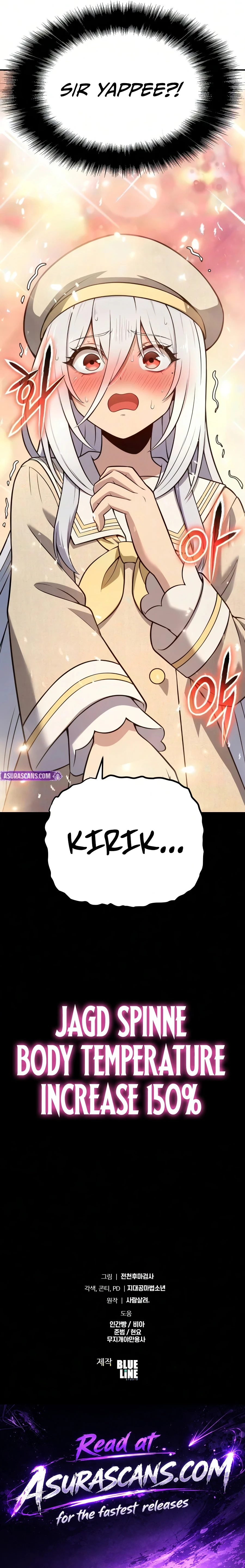 The Knight King Who Returned with a God Chapter 164, page 17 of 17