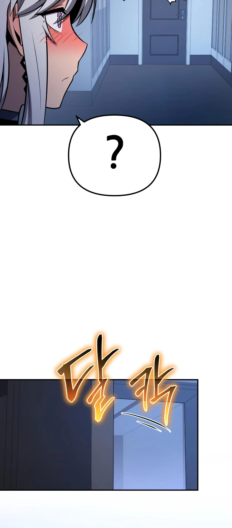 The Knight King Who Returned with a God Chapter 166, page 15 of 25
