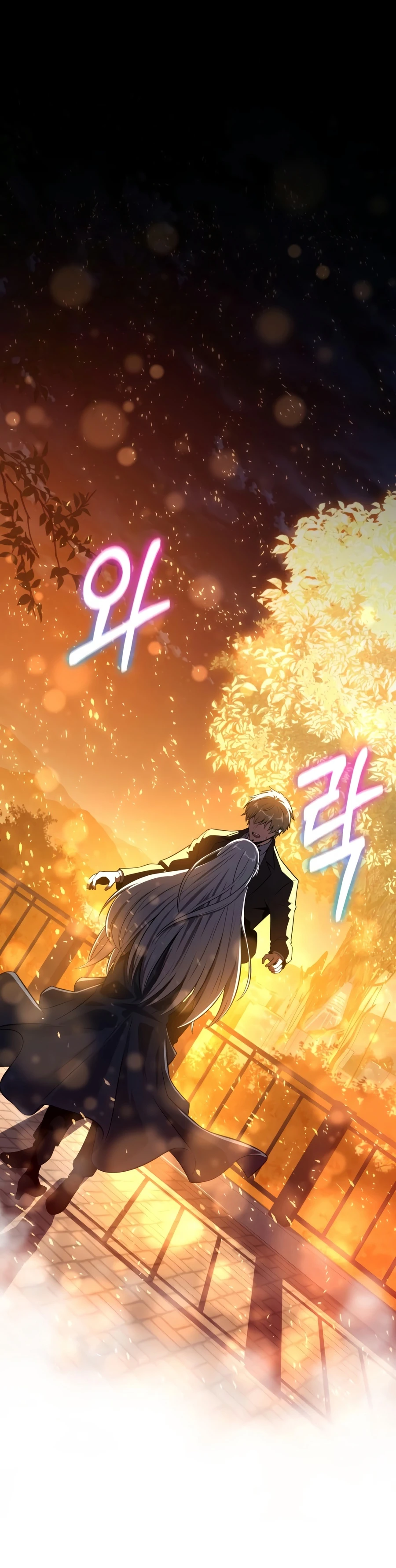 The Knight King Who Returned with a God Chapter 166, page 23 of 25