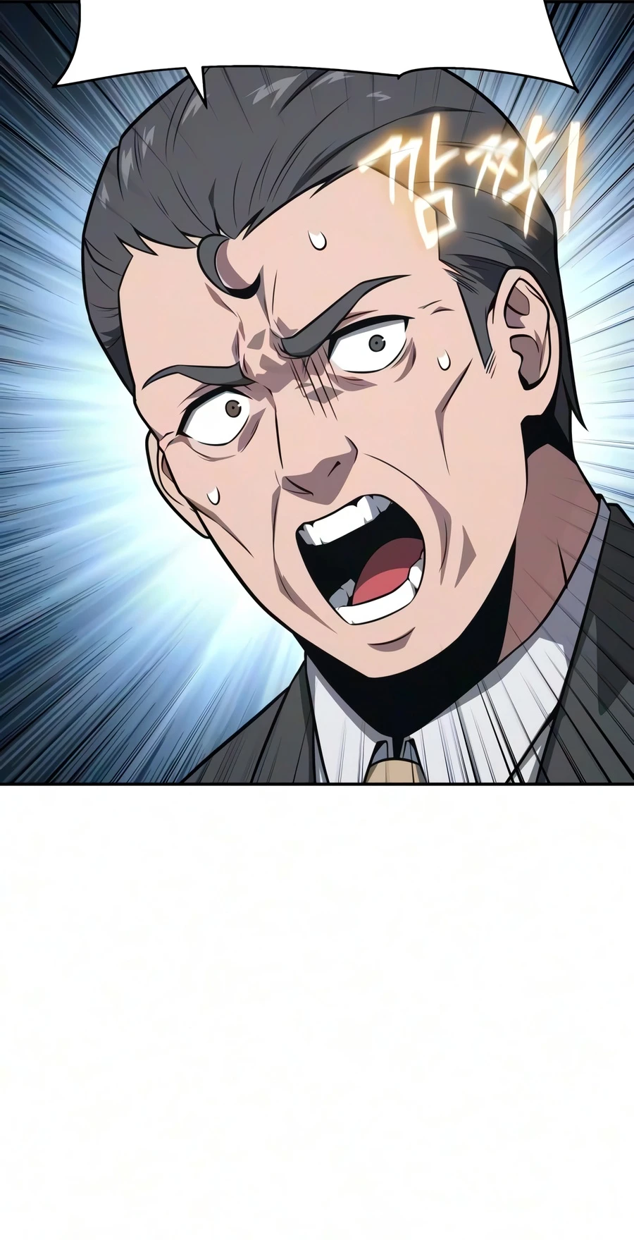 The Knight King Who Returned with a God Chapter 173, page 7 of 23