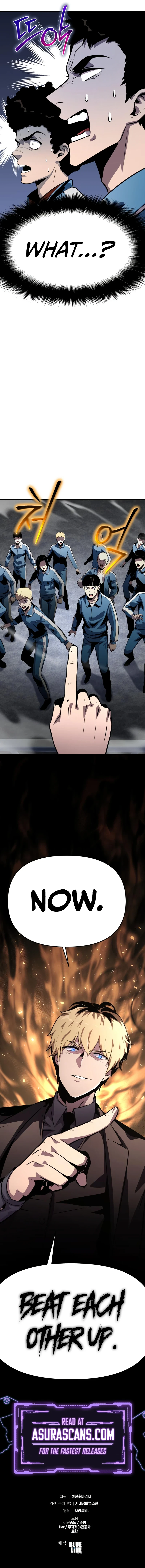 The Knight King Who Returned with a God Chapter 23, page 15 of 16