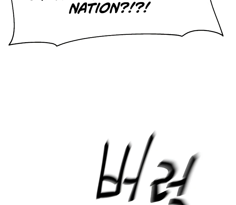 The Knight King Who Returned with a God Chapter 3, page 18 of 26