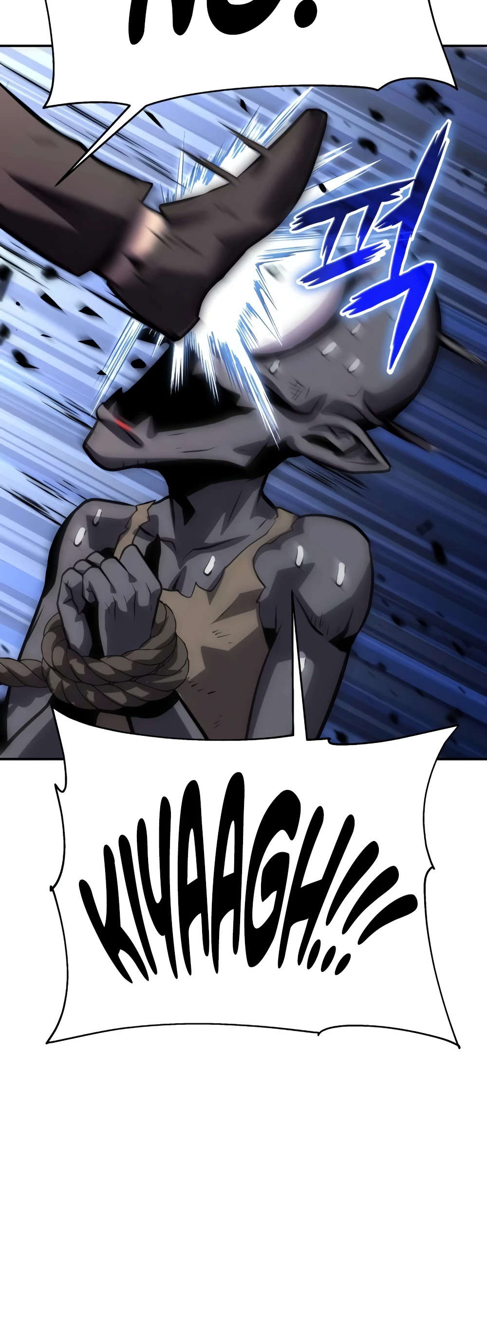 The Knight King Who Returned with a God Chapter 31, page 8 of 29