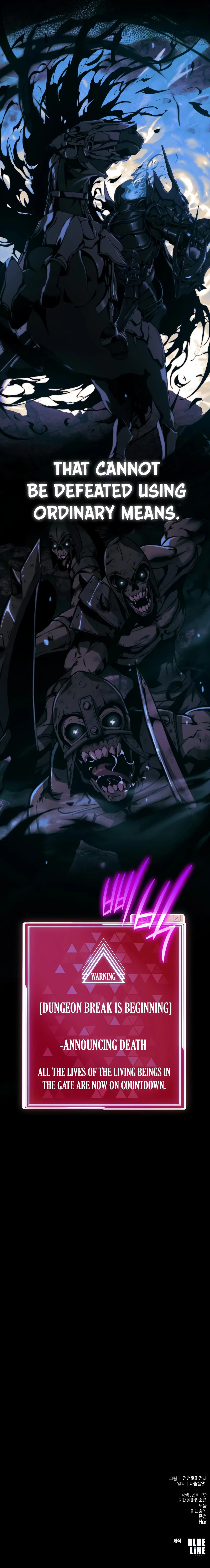 The Knight King Who Returned with a God Chapter 4, page 16 of 17