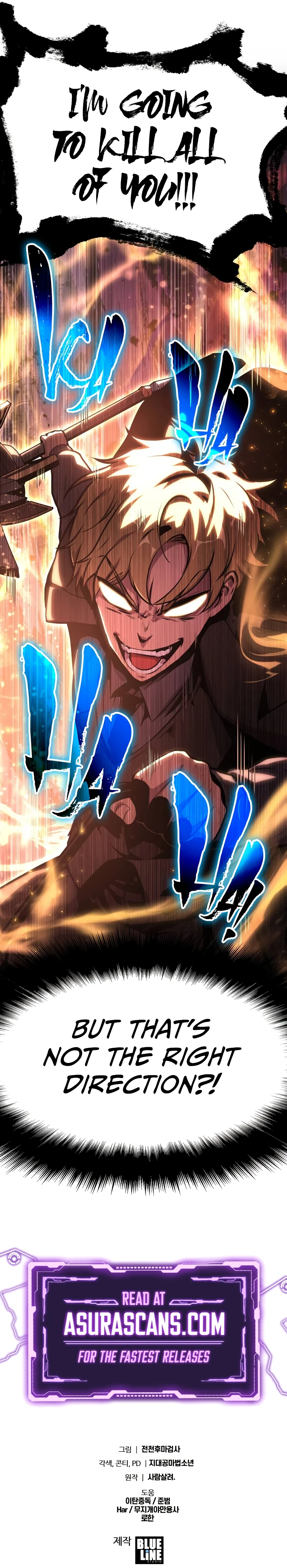The Knight King Who Returned with a God Chapter 41, page 16 of 16