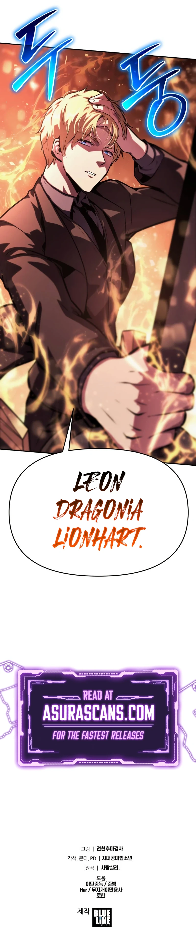 The Knight King Who Returned with a God Chapter 43, page 18 of 18