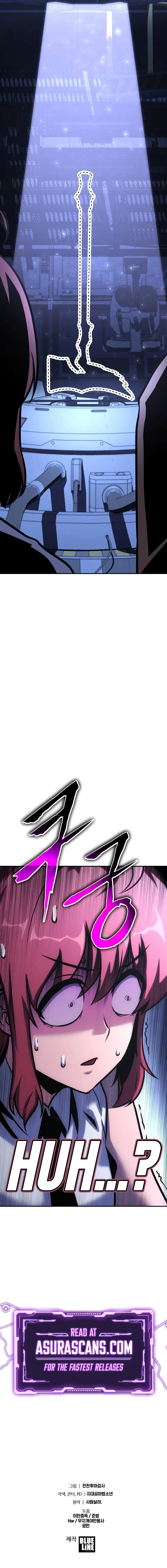 The Knight King Who Returned with a God Chapter 47, page 17 of 17