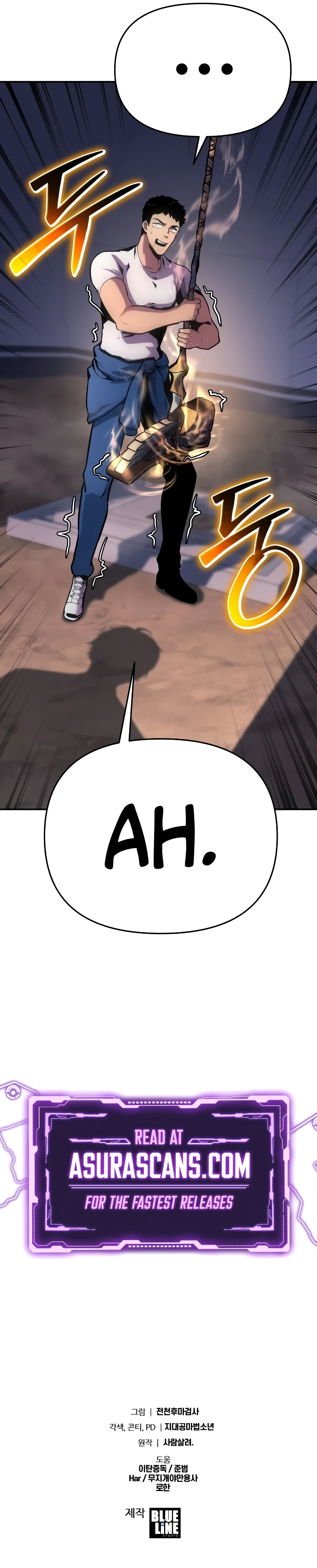 The Knight King Who Returned with a God Chapter 51, page 16 of 16