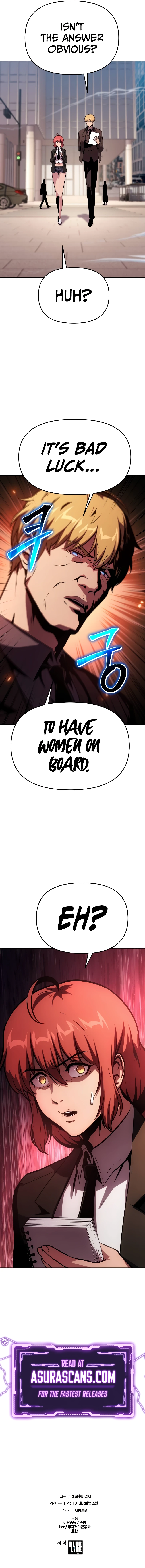 The Knight King Who Returned with a God Chapter 52, page 14 of 14