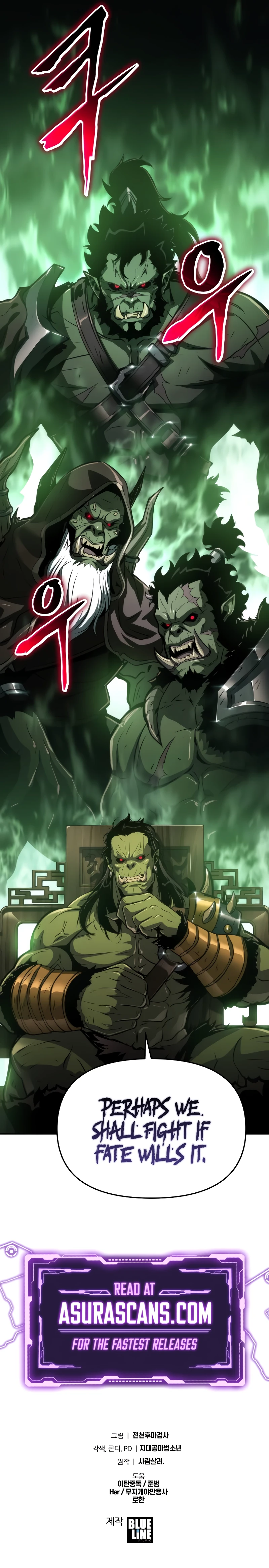 The Knight King Who Returned with a God Chapter 68, page 15 of 15