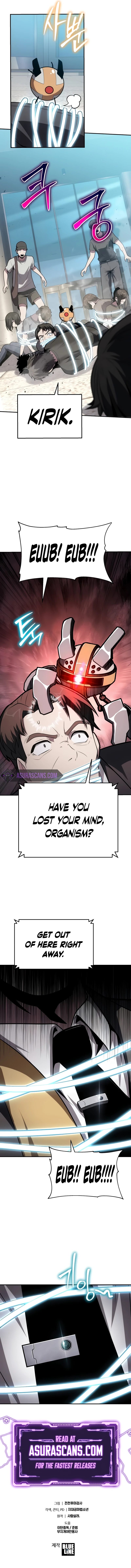 The Knight King Who Returned with a God Chapter 75, page 12 of 12
