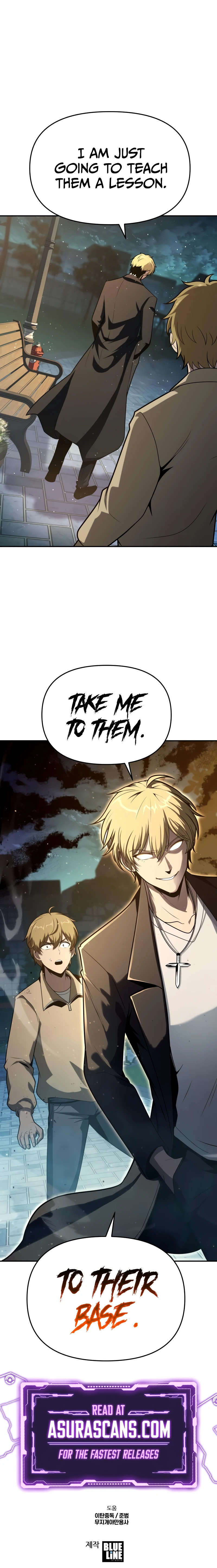 The Knight King Who Returned with a God Chapter 76, page 12 of 12