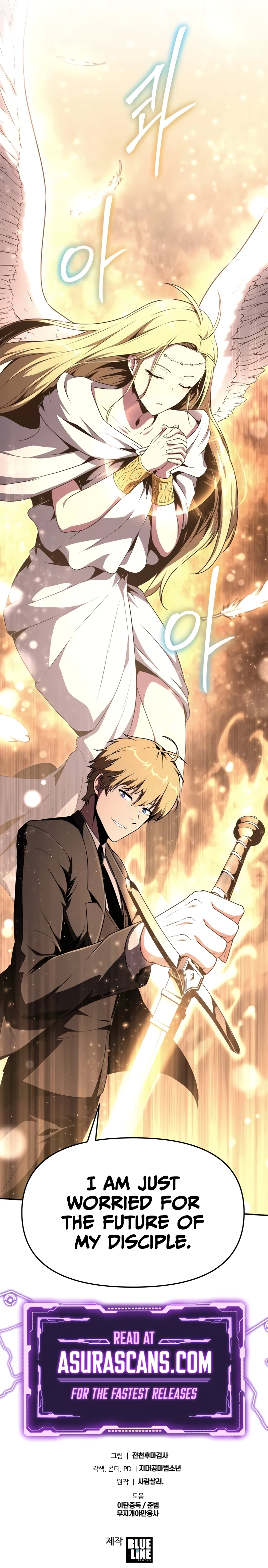 The Knight King Who Returned with a God Chapter 81, page 12 of 12