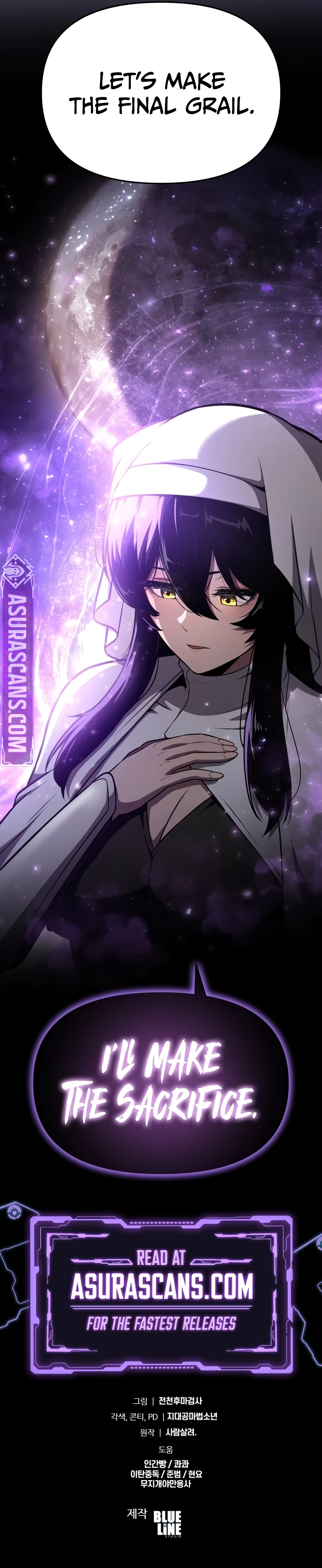 The Knight King Who Returned with a God Chapter 98, page 12 of 12