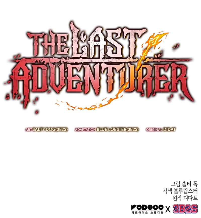 The Last Adventurer Chapter 18, page 11 of 11