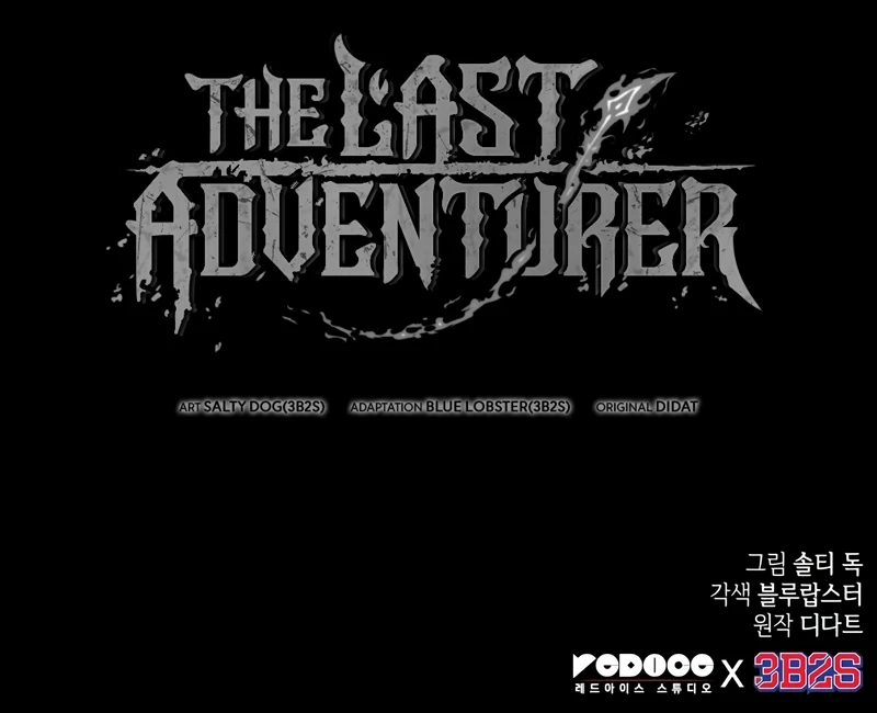 The Last Adventurer Chapter 66, page 13 of 13