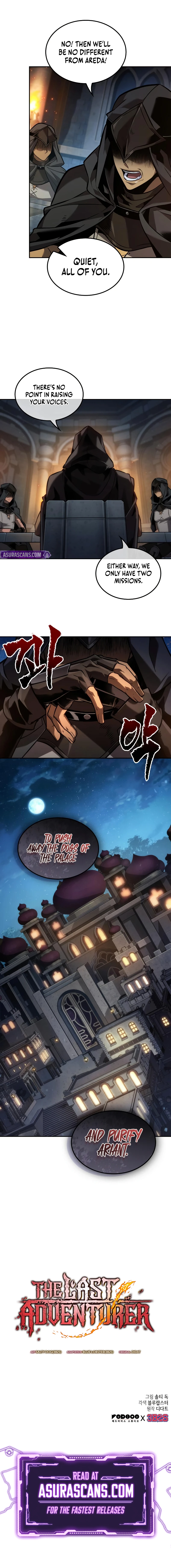 The Last Adventurer Chapter 87, page 10 of 10