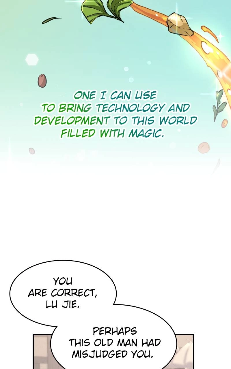 The Laws of Cultivation Chapter 2, page 26 of 94