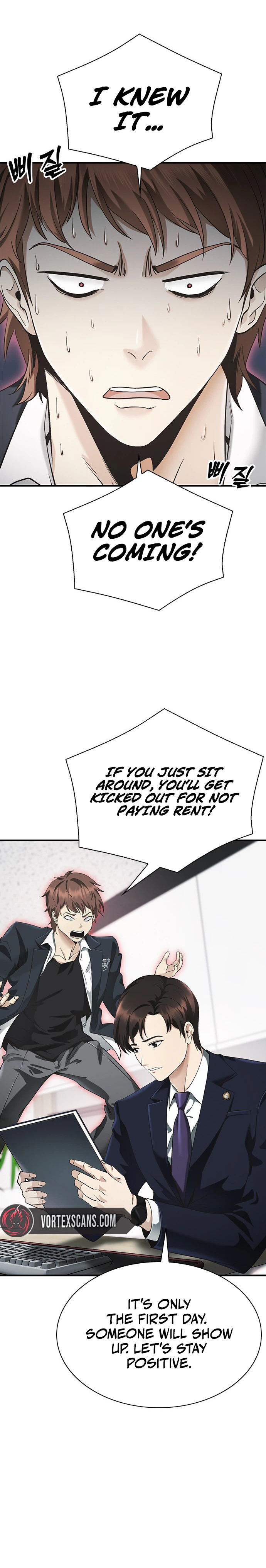The Lawyer Who Sees Souls Chapter 2, page 9 of 38