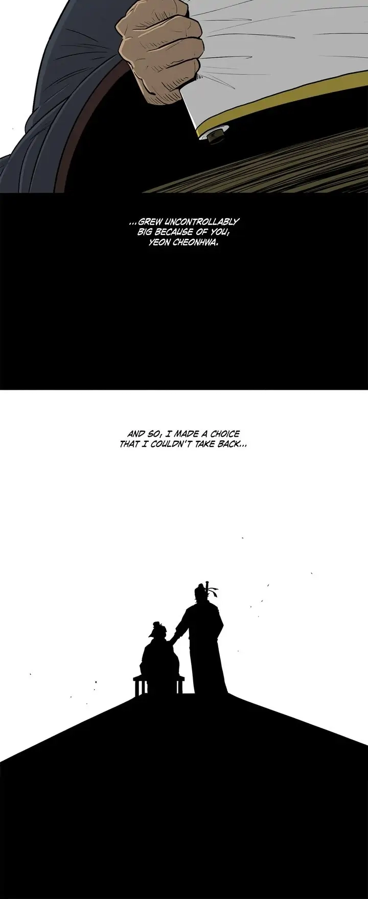 The Legend of the Northern Blade Chapter 103, page 26 of 38
