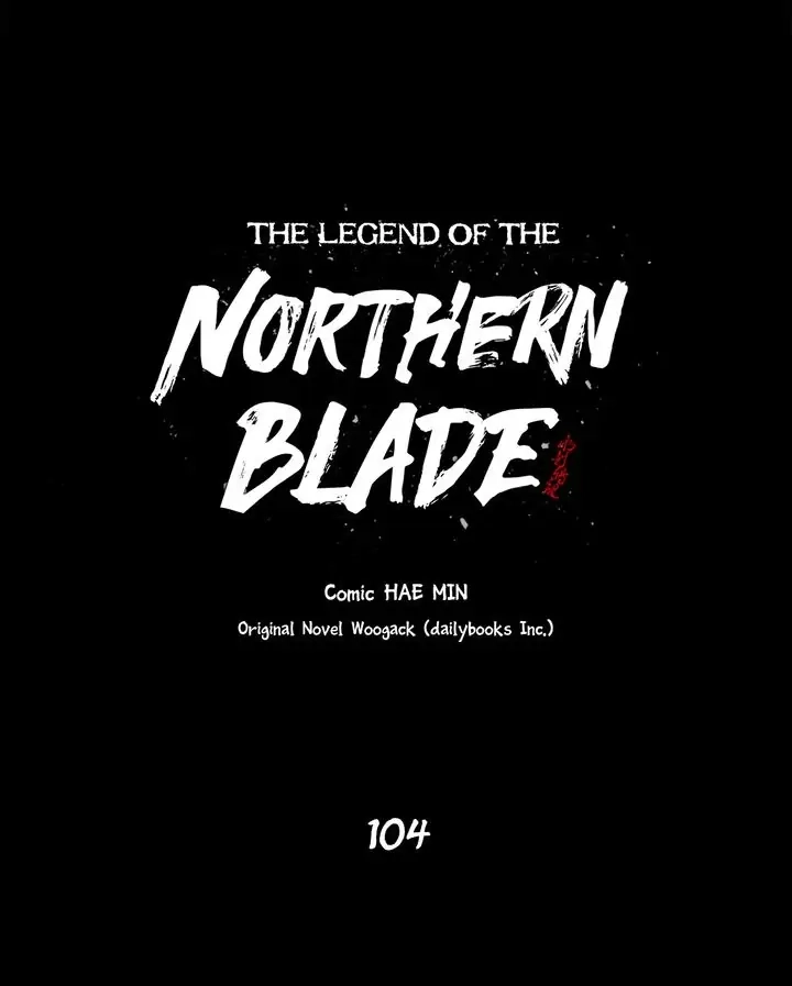 The Legend of the Northern Blade Chapter 104, page 12 of 37