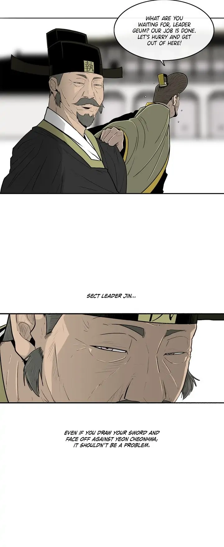 The Legend of the Northern Blade Chapter 104, page 24 of 37