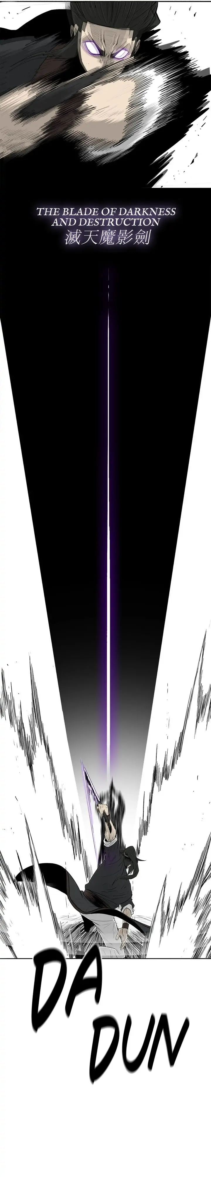 The Legend of the Northern Blade Chapter 104, page 31 of 37