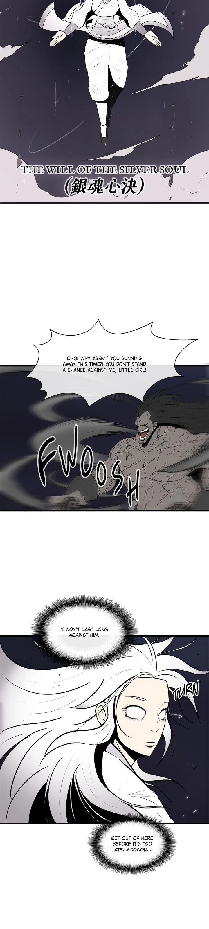 The Legend of the Northern Blade Chapter 11, page 16 of 25