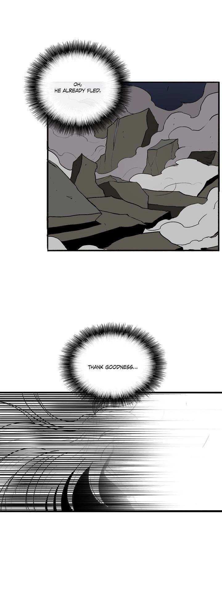 The Legend of the Northern Blade Chapter 11, page 17 of 25