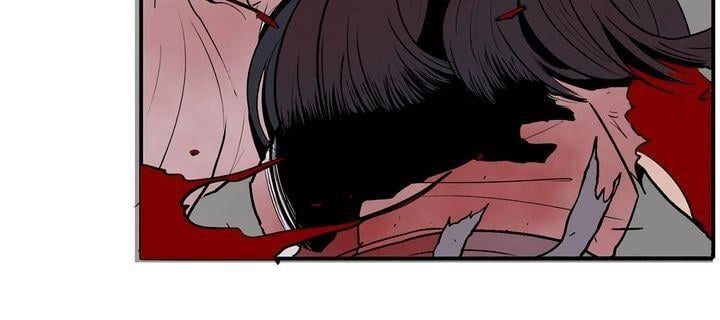The Legend of the Northern Blade Chapter 11, page 21 of 25