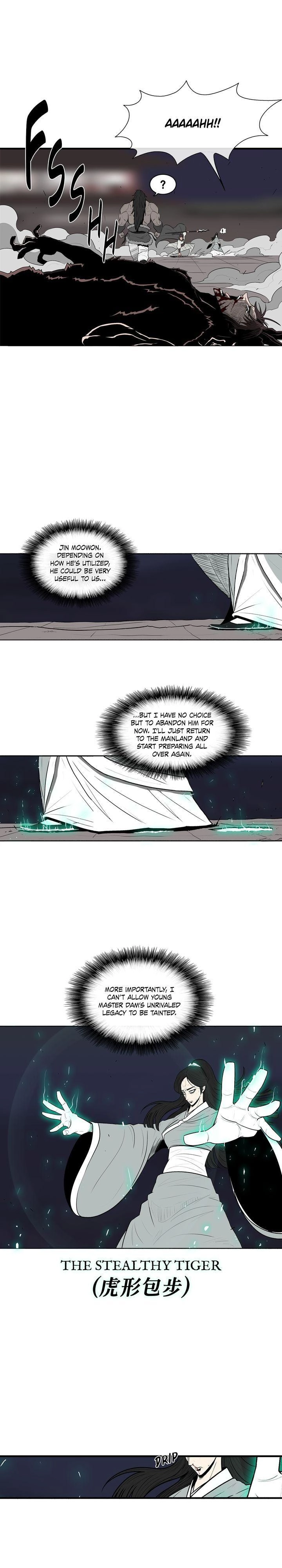 The Legend of the Northern Blade Chapter 11, page 7 of 25