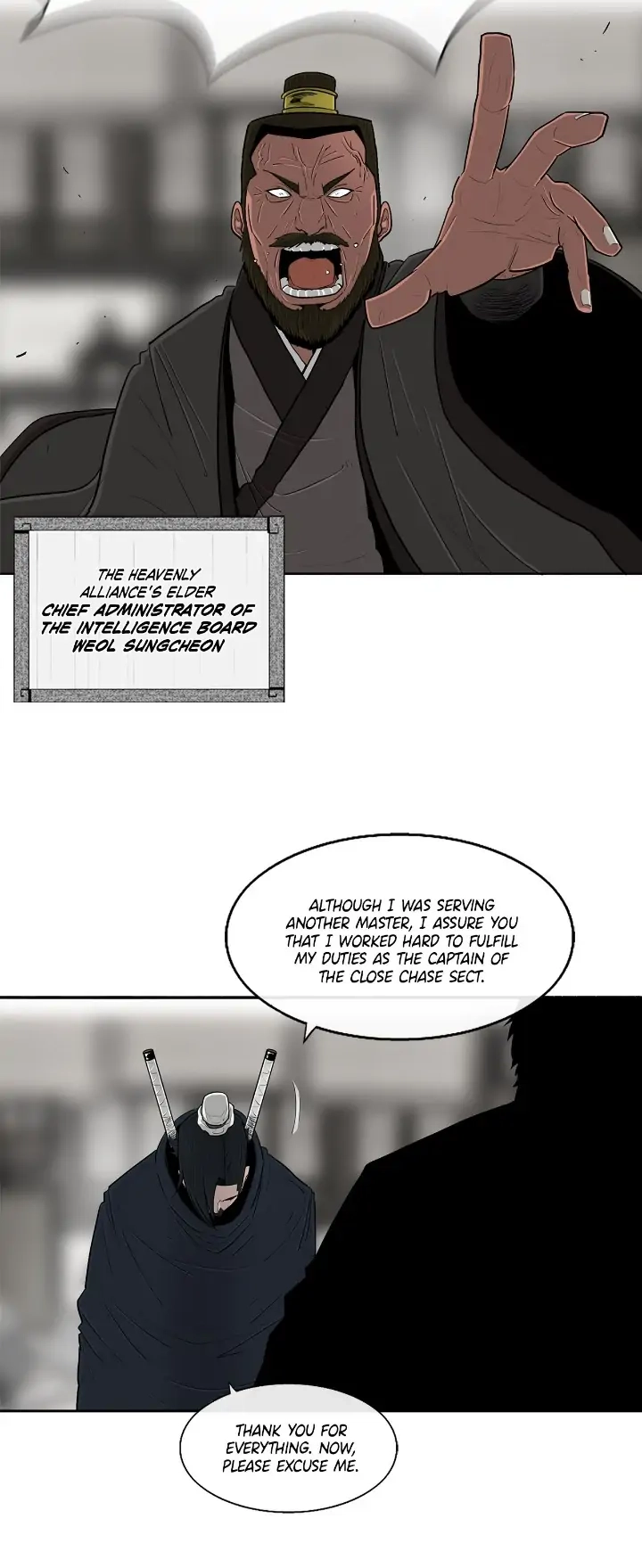 The Legend of the Northern Blade Chapter 111, page 6 of 35