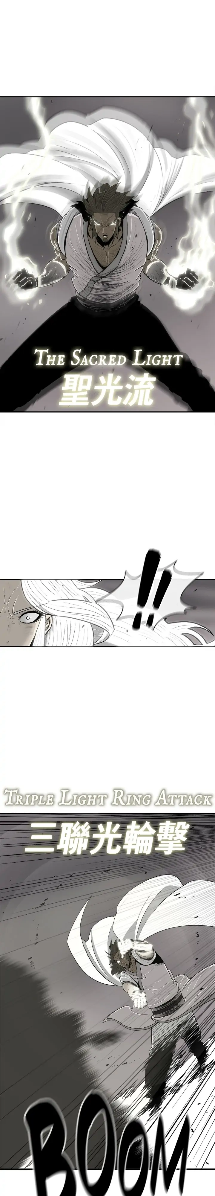 The Legend of the Northern Blade Chapter 112, page 27 of 33