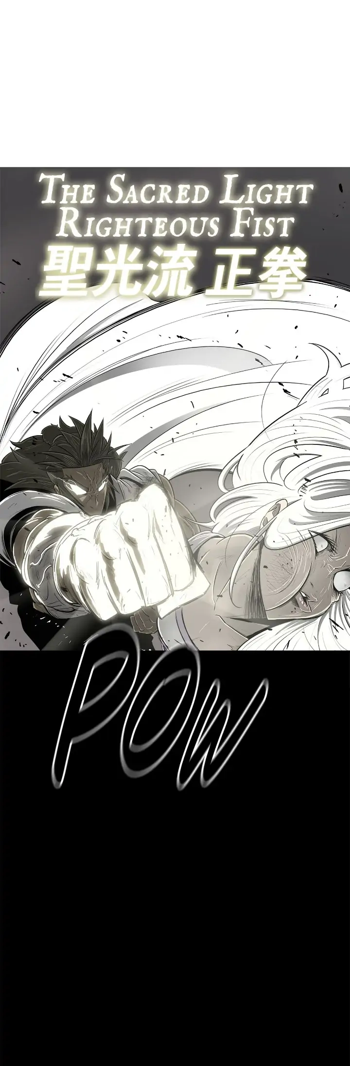 The Legend of the Northern Blade Chapter 112, page 31 of 33