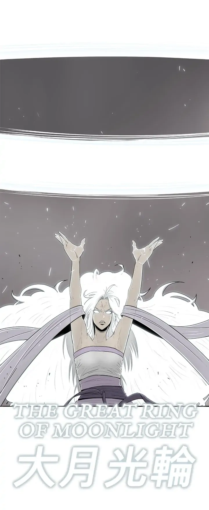 The Legend of the Northern Blade Chapter 113, page 12 of 30