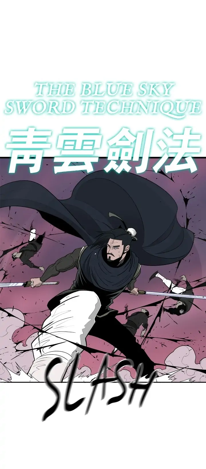 The Legend of the Northern Blade Chapter 119, page 18 of 34