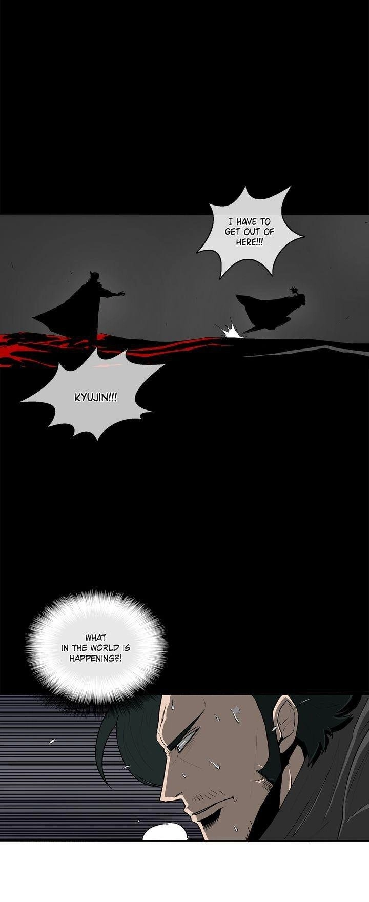 The Legend of the Northern Blade Chapter 12, page 12 of 31