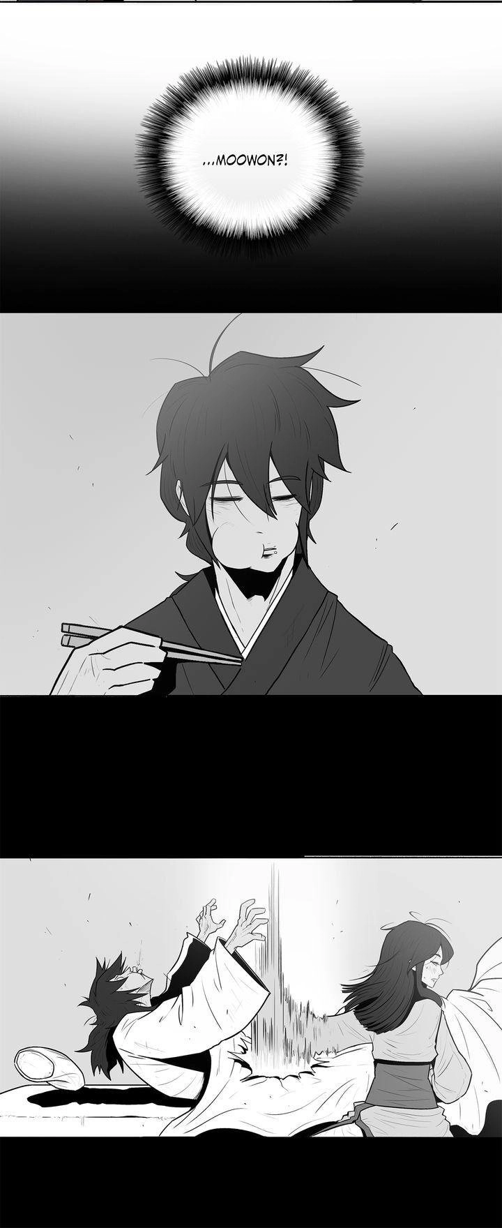 The Legend of the Northern Blade Chapter 12, page 18 of 31