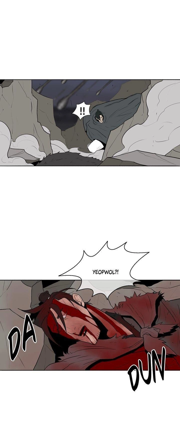 The Legend of the Northern Blade Chapter 12, page 24 of 31