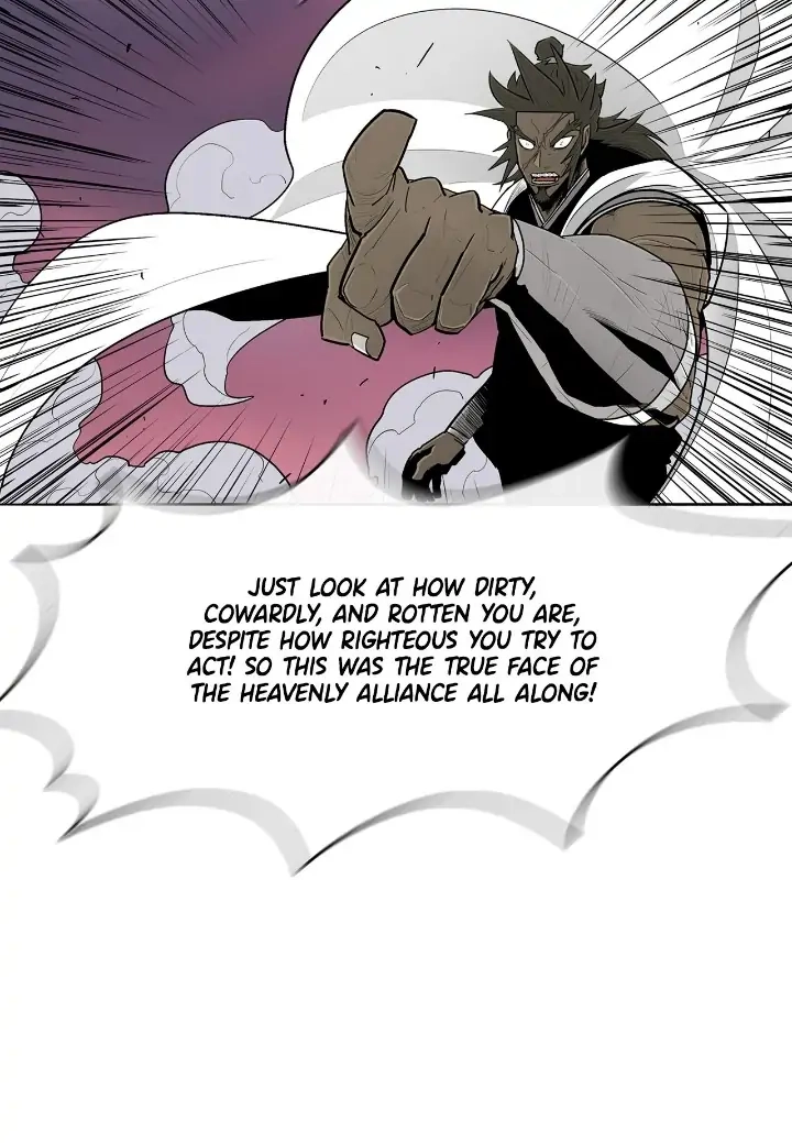 The Legend of the Northern Blade Chapter 122, page 12 of 49