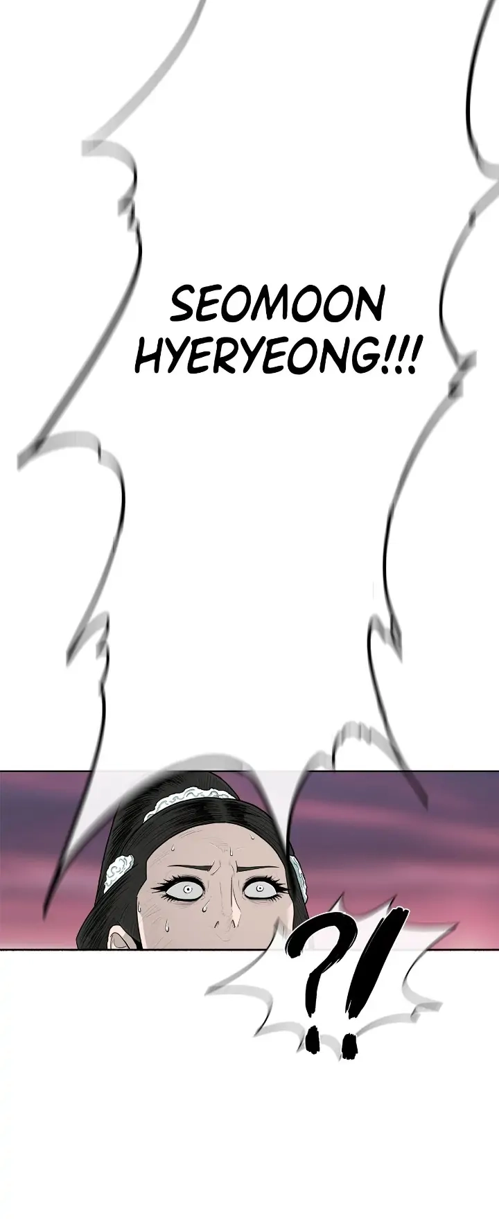 The Legend of the Northern Blade Chapter 122, page 6 of 49