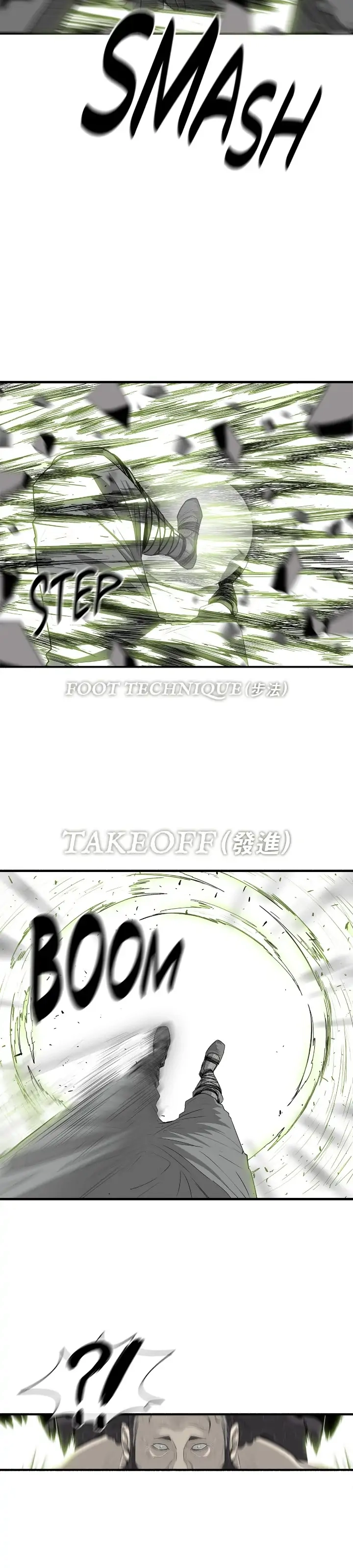 The Legend of the Northern Blade Chapter 132, page 27 of 32