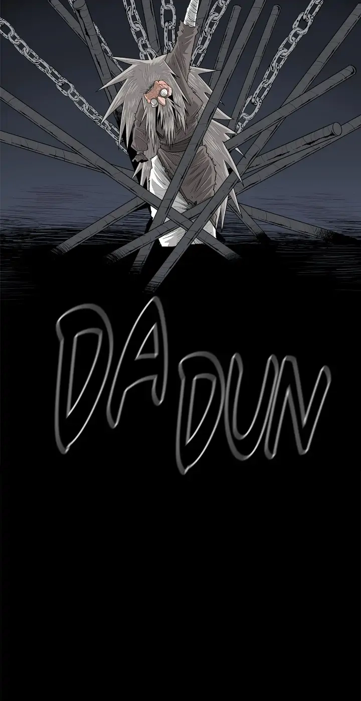 The Legend of the Northern Blade Chapter 138, page 25 of 27
